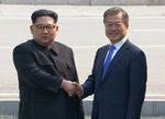 ¿El fin de la guerra entre Corea del Norte y del Sur?