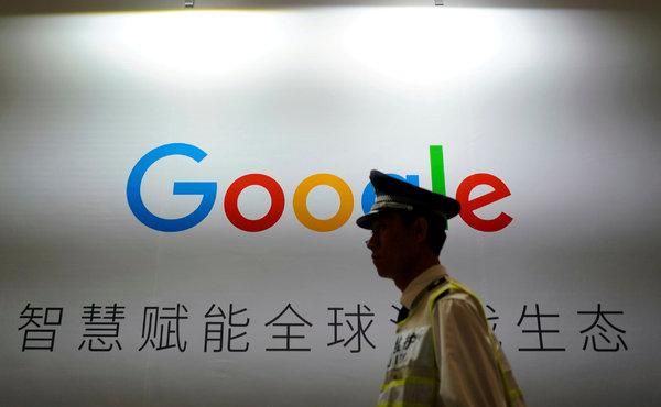GOOGLE oculta memo en el que revela planes para rastrear usuarios en China