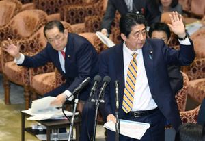 El largo alcance de la ley de "delito de conspiración" en Japón